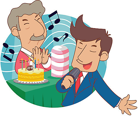 EPS 클립아트 할아버지 노년 남자 아들 일러스트 노래 가족 사람 두명 파티 자녀 한복 잔치음식 환갑잔치 남자만 성인남자만 노인만 성인만 노인남자만 국내일러스트 한국전통 기념일 음악 관계 이벤트 성인 전통음식 전통의상 파일형식 벡터