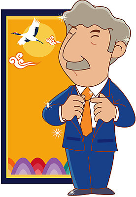 EPS 클립아트 캐릭터 할아버지 노년 남자 일러스트 한명 사람 정장 환갑잔치 남자만 남자한명만 성인남자만 성인한명만 성인남자한명만 노인만 성인만 노인남자만 노인남자한명만 일러캐릭터 1 옷 기념일 성인 파일형식 벡터