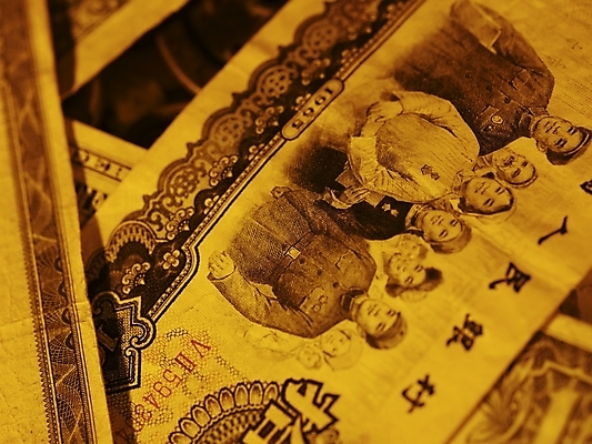 포토 JPG 스튜디오촬영 지폐 돈 실내 근접촬영 사람없음 가로 금융 경제 오브젝트 외화 국내포토 뷰포인트 내부 재산 파일형식