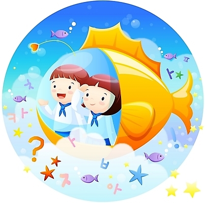 EPS 학생 여자 어린이교육 교육 남자 교복 초등학생 어린이 일러스트 교과목 어류 사람 소녀 소년 상반신 한글 두명 친구 잠수함 한글교육 어린이만 국내일러스트 문자 옷 관계 수중동물 파일형식 벡터