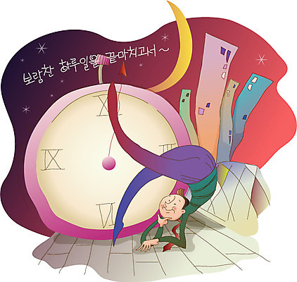 EPS 남자 시계 일러스트 비즈니스 상상 거리 한명 사람 빌딩 20대 성인 시간 비즈니스맨 초승달 퇴근 남자만 남자한명만 성인남자만 청년만 청년남자만 청년남자한명만 성인한명만 성인남자한명만 성인만 국내일러스트 1 청년 건물 달 직장인 출퇴근 파일형식 벡터