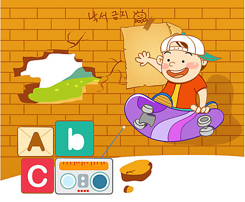 EPS 주간 전신 알파벳 영어 어린이교육 교육 남자 초등학생 어린이 벽 일러스트 교과목 대문자 영어교육 한명 사람 동양인 소년 야외 희망 꿈 카세트테이프 최고 스케이트보드 보드 낙서 라디오 남자만 남자한명만 어린이만 소년만 소년한명만 국내일러스트 자연요소 문자 1 학생 감정 스포츠 인종 전자제품 보드_스포츠 파일형식 벡터