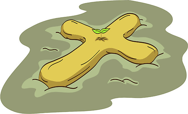 EPS 기독교 종교 십자가 일러스트 종교용품 기독교용품 사람없음 새싹 흙 땅 국내일러스트 식물 파일형식 벡터