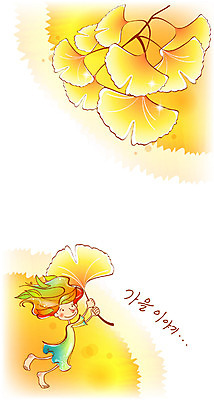 EPS 주간 사계절 계절 여자 초등학생 어린이 단풍 일러스트 상상 자연 요정 한명 사람 소녀 야외 가을 나뭇가지 은행잎 여자만 여자한명만 어린이만 소녀만 소녀한명만 국내일러스트 자연요소 나무 1 학생 잎 생태계 파일형식 벡터