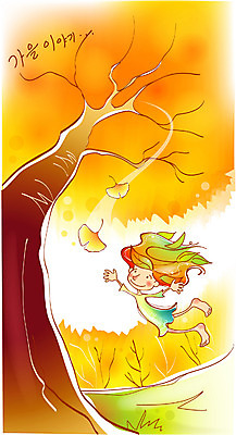 EPS 나무 사계절 계절 여자 초등학생 어린이 단풍 일러스트 상상 자연 요정 한명 사람 소녀 야외 가을 비행 은행잎 은행나무 여자만 여자한명만 어린이만 소녀만 소녀한명만 국내일러스트 식물 1 학생 잎 생태계 파일형식 벡터