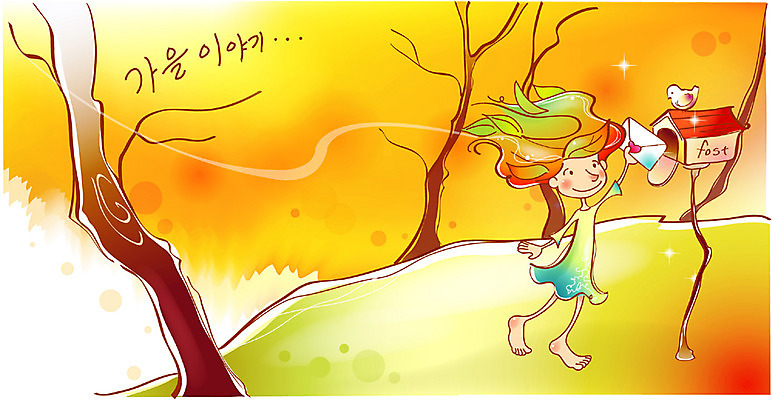 EPS 나무 사계절 계절 여자 초등학생 어린이 단풍 일러스트 상상 자연 요정 한명 사람 소녀 야외 우체통 가을 편지 참새 여자만 여자한명만 어린이만 소녀만 소녀한명만 국내일러스트 식물 1 학생 잎 조류 생태계 파일형식 벡터