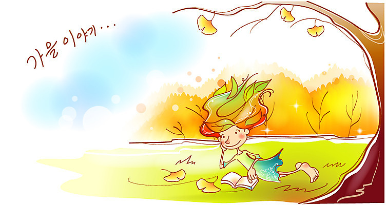 EPS 주간 나무 사계절 계절 여자 초등학생 어린이 단풍 일러스트 상상 자연 요정 한명 사람 소녀 야외 책 독서 가을 은행잎 은행나무 여자만 여자한명만 어린이만 소녀만 소녀한명만 국내일러스트 자연요소 식물 1 학생 잎 생태계 파일형식 벡터