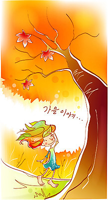 EPS 주간 나무 사계절 계절 여자 초등학생 어린이 로우앵글 컬러 단풍 일러스트 상상 자연 단풍나무 요정 한명 사람 소녀 야외 주황색 가을 인사 여자만 여자한명만 어린이만 소녀만 소녀한명만 국내일러스트 자연요소 식물 1 학생 뷰포인트 잎 예절 생태계 파일형식 벡터