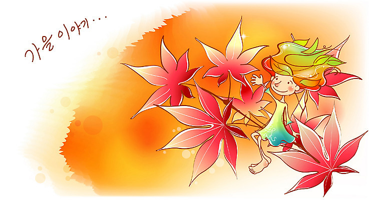 EPS 사계절 계절 여자 초등학생 어린이 단풍 일러스트 상상 자연 요정 한명 사람 소녀 가을 나뭇가지 인사 여자만 여자한명만 어린이만 소녀만 소녀한명만 국내일러스트 나무 1 학생 잎 예절 생태계 파일형식 벡터