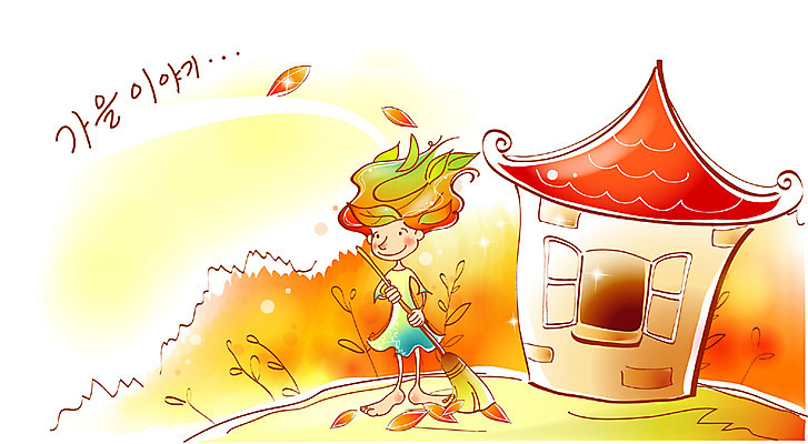 EPS 나무 사계절 계절 여자 초등학생 어린이 단풍 낙엽 일러스트 상상 자연 주택 요정 한명 사람 소녀 야외 가을 빗자루 청소 여자만 여자한명만 어린이만 소녀만 소녀한명만 국내일러스트 식물 1 학생 잎 건물 청소도구 생태계 파일형식 벡터