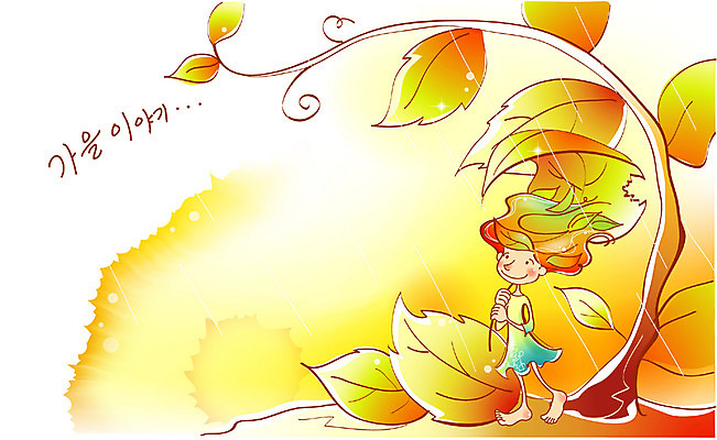 EPS 사계절 계절 여자 초등학생 어린이 단풍 낙엽 일러스트 상상 자연 요정 한명 사람 소녀 야외 가을 비 덩굴 나뭇잎우산 여자만 여자한명만 어린이만 소녀만 소녀한명만 국내일러스트 자연요소 식물 1 학생 잎 우산 날씨 생태계 파일형식 벡터