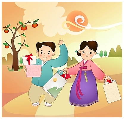 EPS 전신 전통 부부 커플 계절 여자 명절 남자 일러스트 선물 서기 사람 성인 야외 두명 추석 가을 한복 감나무 귀향 추석선물 성인만 국내일러스트 나무 한국전통 기념일 관계 모션 감 전통의상 파일형식 벡터 명절선물
