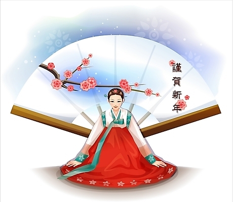 EPS 한국전통 전통 여자 명절 일러스트 근하신년 새해 한명 사람 20대 성인 설날 뷰티 절 부채 한복 세배 여자만 여자한명만 성인여자만 청년만 청년여자만 성인한명만 청년여자한명만 성인여자한명만 성인만 국내일러스트 1 기념일 한국 청년 인사 절_인사 전통의상 파일형식 벡터