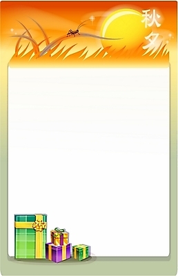 EPS 사계절 계절 명절 백그라운드 일러스트 한국 알림판 선물 사람없음 추석 가을 알림 오브젝트 추석선물 가을배경 국내일러스트 전통 기념일 아시아 파일형식 벡터 명절선물 가을_계절