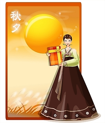 EPS 한국전통 전통 여자 명절 일러스트 선물 한명 사람 20대 성인 뷰티 추석 보름달 달 한복 추석선물 여자만 여자한명만 성인여자만 청년만 청년여자만 성인한명만 청년여자한명만 성인여자한명만 성인만 국내일러스트 자연요소 1 기념일 한국 청년 전통의상 파일형식 벡터 명절선물