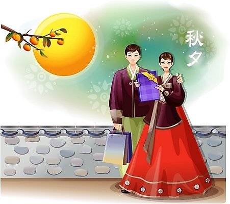 EPS 한국전통 전통 커플 여자 명절 남자 일러스트 돌담 선물 사람 야외 두명 선물상자 쇼핑백 추석 보름달 야간 한복 추석선물 국내일러스트 자연요소 기념일 가방 관계 한국 담장 상자 달 돌_바위 전통의상 파일형식 벡터 명절선물