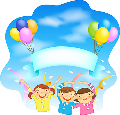 EPS 주간 배너템플릿 여자 기념일 남자 어린이 일러스트 사람 야외 세명 기쁨 현수막 어린이날 알림 풍선 어린이만 국내일러스트 자연요소 템플릿 배너 감정 이벤트 파일형식 벡터