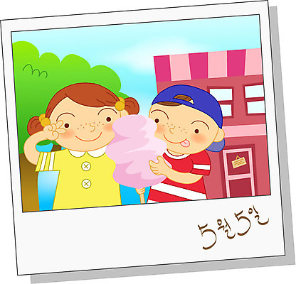 EPS 학생 여자 기념일 남자 초등학생 어린이 일러스트 사람 두명 사진촬영 어린이날 기념사진 솜사탕 어린이만 국내일러스트 디저트 이벤트 촬영 파일형식 벡터