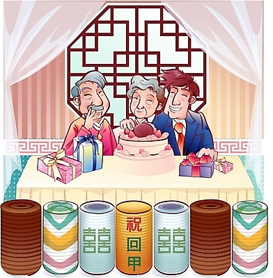 EPS 여자 할아버지 남자 아들 할머니 일러스트 가정 가족 실내 사람 세명 부모 파티 화목 자녀 축하 생일 전통의상 한복 잔치 환갑잔치 노인만 성인만 국내일러스트 한국전통 전통 기념일 노년 컨셉 관계 이벤트 내부 파일형식 벡터