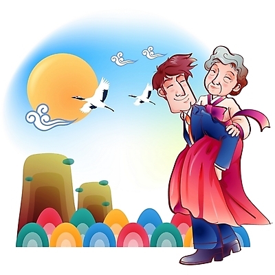 EPS 주간 여자 남자 할머니 일러스트 가정 가족 엄마 사람 야외 두명 부모 화목 생일 전통의상 한복 효도 효자 노인만 성인만 국내일러스트 자연요소 한국전통 전통 기념일 노년 컨셉 관계 자녀 파일형식 벡터