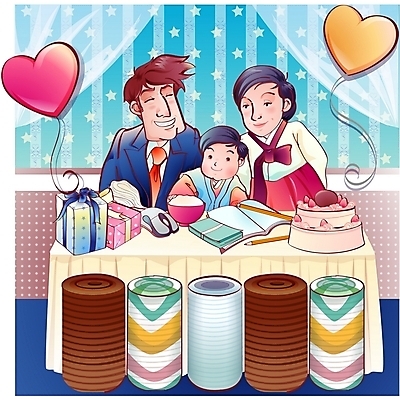 EPS 여자 남자 어린이 일러스트 가정 가족 엄마 실내 선물 사람 세명 파티 화목 생일 아빠 잔치 돌잔치 돌잡이 잔치상 첫돌 국내일러스트 기념일 컨셉 관계 탁자 이벤트 내부 돌_생일 파일형식 벡터