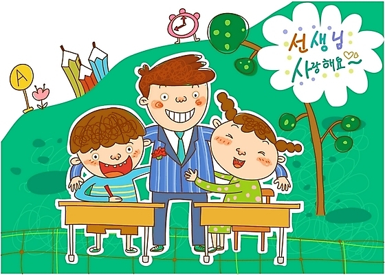 EPS 여자 교육 기념일 남자 어린이 일러스트 사랑 사람 세명 교사 스승의날 스승 제자 어린이만 국내일러스트 직업 감정 이벤트 파일형식 벡터