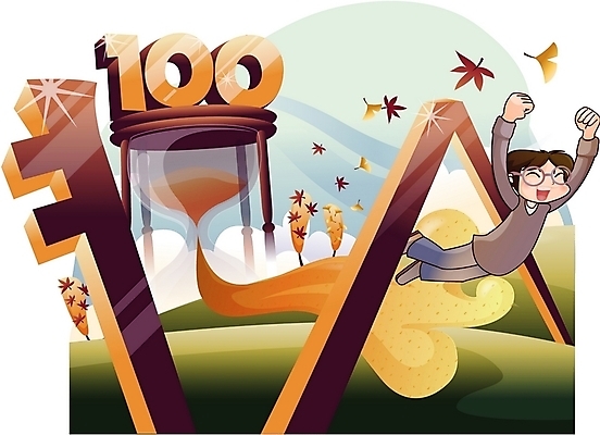 EPS 주간 학생 교육 남자 남학생 일러스트 청소년 고등학생 한명 사람 야외 10대 수능 합격 수험생 D-100 백일 입시생 남자만 남자한명만 십대만 십대남자만 십대남자한명만 국내일러스트 자연요소 1 시험 입시 디데이 파일형식 벡터