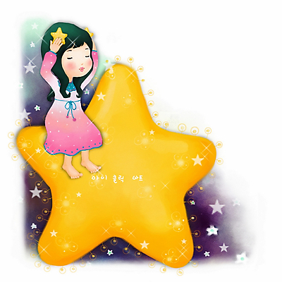 PSD 캐릭터 여자 감정 별 초등학생 어린이 일러스트 상상 페인터 한명 사람 소녀 판타지 순수 여자만 여자한명만 어린이만 소녀만 소녀한명만 일러캐릭터 자연요소 1 학생 컨셉 페인팅 파일형식