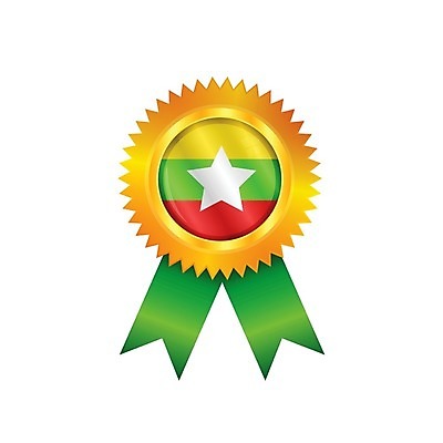 EPS 해외이미지 배너 아시아 리본 일러스트 사람없음 초록색 세계 라벨 경쟁 깃발 상패 트로피 메달 심볼 배지 광택 미얀마 해외202004 해외일러스트 나라 컬러 컨셉 프레임 상_우승 상_상패 파일형식 벡터