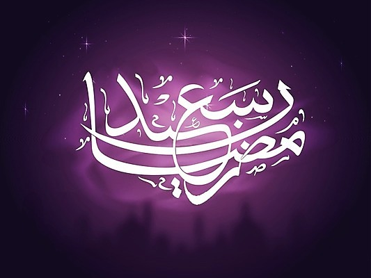 EPS 해외이미지 전통 배너 포스터 종교 문화 일러스트 캘리그라피 휴가 타이포그라피 빛 축제 축하 이슬람교 모스크 기회 커뮤니티 단식 아랍어 해외202004 해외일러스트 문자 컨셉 파일형식 벡터