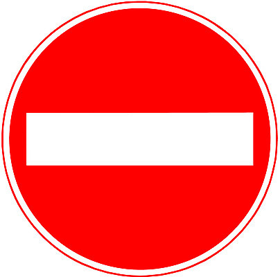 EPS 클립아트 문자 기호 상징 일러스트 사람없음 표지판 심볼 도로표지판 진입금지 국내일러스트 도로 알림판 금지 파일형식 벡터