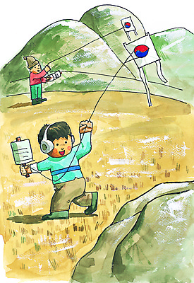 JPG 주간 한국문화 한국전통 명절 남자 초등학생 어린이 일러스트 산 논 한명 사람 소년 야외 설날 전통놀이 연 그림 연날리기 일반 연놀이 남자만 남자한명만 어린이만 소년만 소년한명만 국내일러스트 자연요소 1 학생 동양문화 전통 기념일 농업 놀이 한국 놀이용품 파일형식