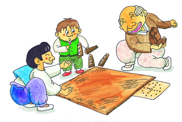 JPG 한국문화 한국전통 전통 명절 할아버지 남자 일러스트 가족 웃음 사람 세명 설날 전통놀이 윷 윷놀이 한복 그림 일반 남자만 성인남자만 노인만 성인만 노인남자만 국내일러스트 동양문화 기념일 노년 관계 놀이 한국 표정 전통의상 파일형식