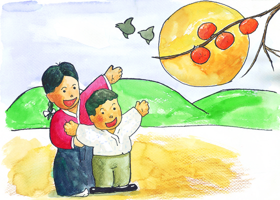 JPG 주간 전통 여자 명절 남자 과일 일러스트 자연 산 한국 남매 감 사람 야외 두명 추석 보름달 달 감나무 일반 국내일러스트 자연요소 나무 기념일 아시아 가족 생태계 파일형식