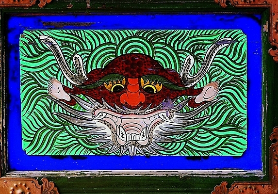 포토 나무 한국문화 한국전통 전통 문양 전통문화 얼굴 무늬 상상 사각프레임 프레임 단청문양 표정 틀 사람없음 목재 판타지 머리 전통무늬 전통문양 사각형 화려 그림 단청 동물모양 동물문양 전설 전통그림 국내포토 모양 도형 식물 동물 동양문화 문화 컨셉 재료 한국 신체부위 파일형식