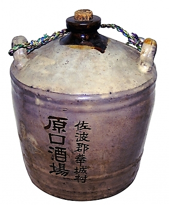 포토 문자 한국문화 한국전통 전통 기호 줄 술병 출입구 사람없음 한개 한자 마개 끈 오브젝트 코르크 전통주 술통 국내포토 1 동양문화 병_용기 주류 한국 뚜껑 파일형식