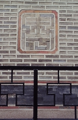 포토 JPG 주간 한국문화 한국전통 전통 문양 건축 무늬 패턴 돌담 사람없음 야외 담장 전통문양 격자 문살무늬 기하학 국내포토 자연요소 동양문화 한국 돌_바위 문살 파일형식