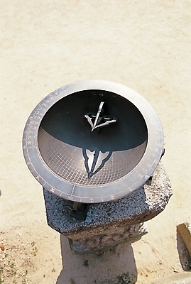 포토 JPG 한국문화 한국전통 전통 과학 유물 사람없음 문화재 역사 오브젝트 보물 고고학 해시계 국내포토 동양문화 교육 시계 한국 파일형식