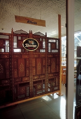 포토 JPG 해외풍경 시설물 현대건축 건축 벽 자연 실내 사람없음 장식 인테리어 식당 칸막이 국내포토 해외 건축물 디자인 풍경 내부 상점 생태계 파일형식