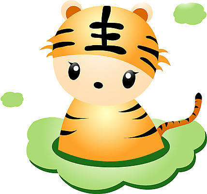 EPS 클립아트 동물 척추동물 육지동물 일러스트 포유류 사람없음 십이지신 운세 호랑이띠 호랑이 점성술 궁합 국내일러스트 파일형식 벡터