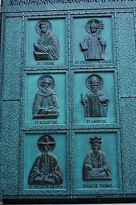 포토 JPG 주간 종교 벽 조각 미술 사람없음 야외 조형물 동상 조각상 천주교 성자 작품 조형미술 조형예술 조각_조소 국내포토 자연요소 예술 문화예술 기념물 조소 파일형식