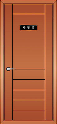 EPS 클립아트 시설물 현대건축 건축 일러스트 사람없음 문 건축부분 실 나무문 사장실 국내일러스트 건축물 비즈니스 목재 파일형식 벡터