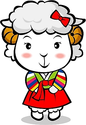 EPS 동물 척추동물 캐릭터 한마리 육지동물 명절 동물캐릭터 일러스트 포유류 전통캐릭터 새해 복주머니 사람없음 설날 십이지신 운세 양띠 양 전통의상 한복 수줍음 신년캐릭터 양캐릭터 색동 색동저고리 색동옷 일러캐릭터 1 한국전통 전통 옷 기념일 감정 전통소품 저고리 파일형식 벡터