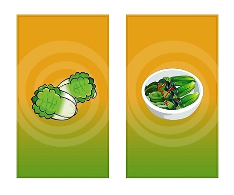 템플릿 배너템플릿 한식 음식 명함 명함템플릿 미니배너 김치 배추 갓김치 입동 이미지템플릿 배너 채소 절기 미니