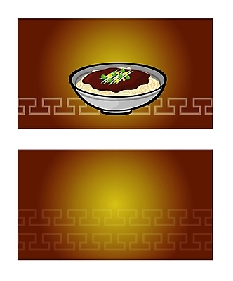 템플릿 배너템플릿 음식 명함 명함템플릿 미니배너 중식 면류 면 짜장면 이미지템플릿 배너 미니