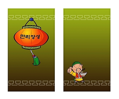 템플릿 배너템플릿 남자 음식 40대 중년 50대 명함 명함템플릿 미니배너 한명 사람 성인 중국인 짜장면 중국집 남자만 남자한명만 성인남자만 성인한명만 성인남자한명만 중년만 중년남자만 중년남자한명만 성인만 이미지템플릿 외국인 1 배너 동양인 상점 중식 미니