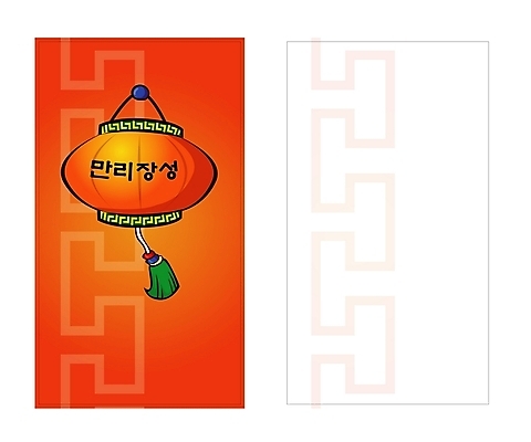 템플릿 배너템플릿 음식 명함 명함템플릿 미니배너 중식 중국집 이미지템플릿 배너 상점 미니