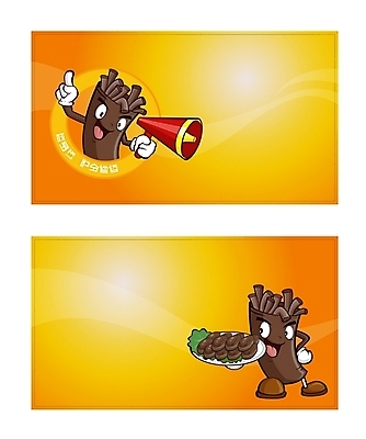 템플릿 배너템플릿 음식 명함 명함템플릿 미니배너 디저트 순대 이미지템플릿 배너 미니