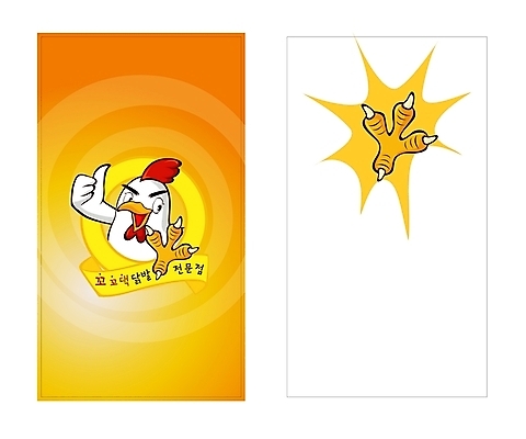 동물 템플릿 척추동물 배너템플릿 음식 명함 조류 명함템플릿 미니배너 닭 닭발 이미지템플릿 배너 미니