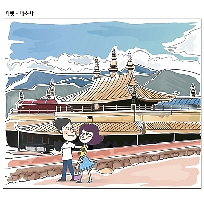 EPS 주간 구름 건축물 커플 여자 남자 해외여행 여행 일러스트 하늘 휴가 산 사람 야외 두명 관광지 사찰 사원 세계여행 세계명소 고산지대 국내일러스트 자연요소 해외 건축 비즈니스 관계 종교건축 세계 파일형식 벡터